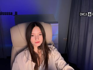 Еротски видео разговор _bunny_li_