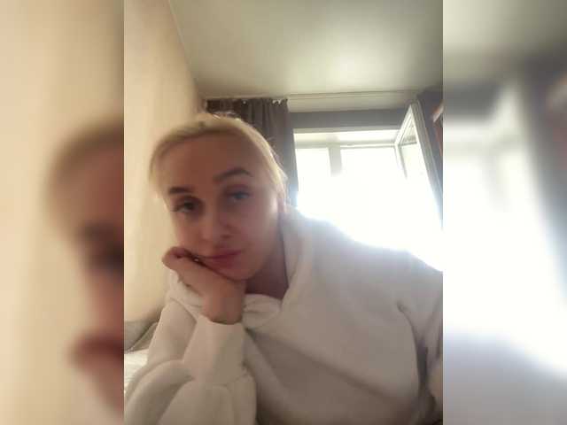 Емитувани слики од екранот likymy