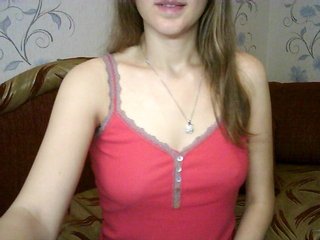 Емитувани слики од екранот lilaliya