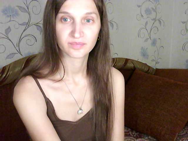 Емитувани слики од екранот lilaliya