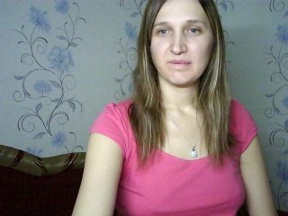 Емитувани слики од екранот lilaliya