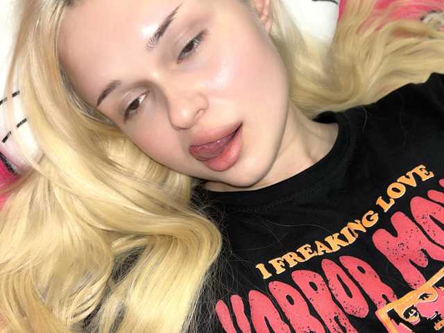 Фотографија на профилот LilBby