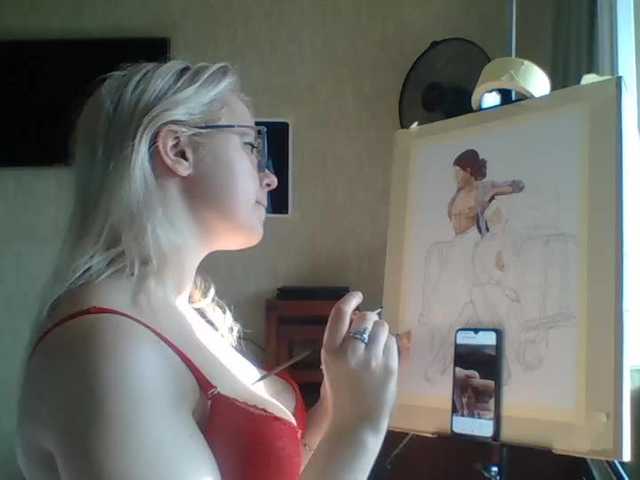 Емитувани слики од екранот LilFille