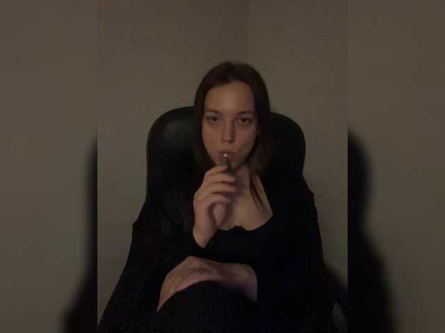 Емитувани слики од екранот Lilianasia