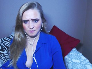 Емитувани слики од екранот LILIILOVE