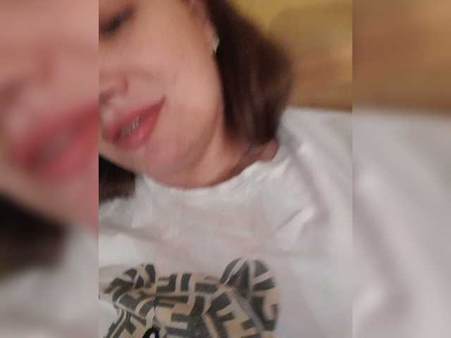 Емитувани слики од екранот lilisexi