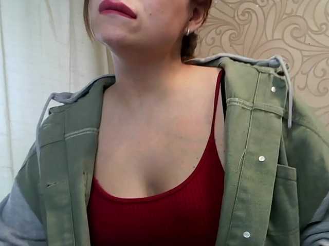 Емитувани слики од екранот lilisexi