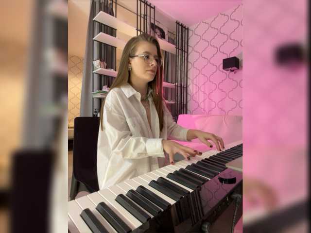 Емитувани слики од екранот LilitMuse
