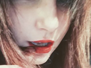 Фотографија на профилот lilith66666