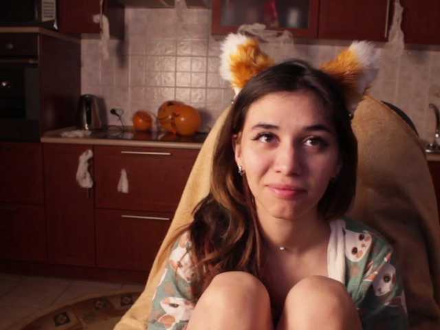 Емитувани слики од екранот lillusweet