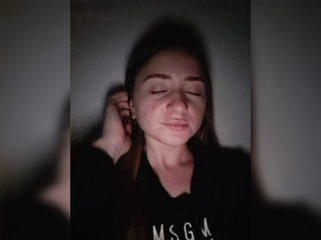 Емитувани слики од екранот Lillyy