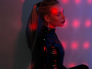 Еротски видео разговор Domina666