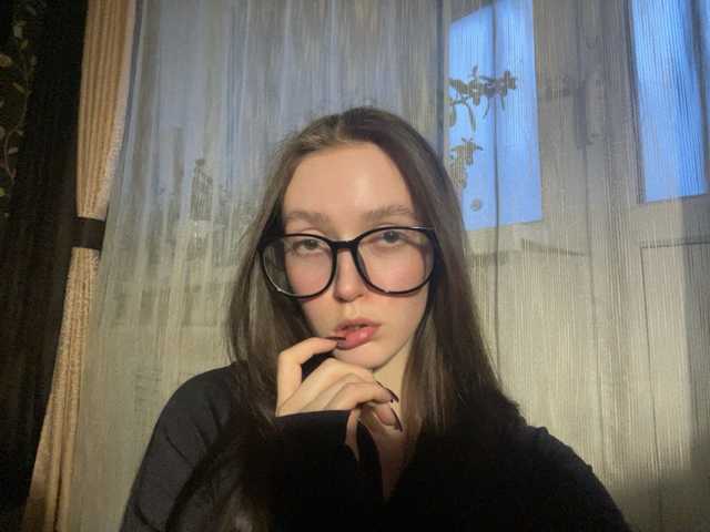 Фотографија на профилот linaalisa