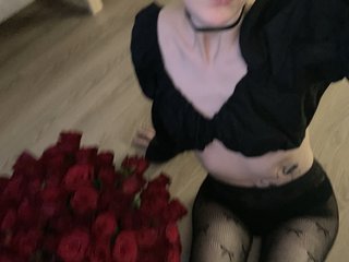 Еротски видео разговор linaalisa