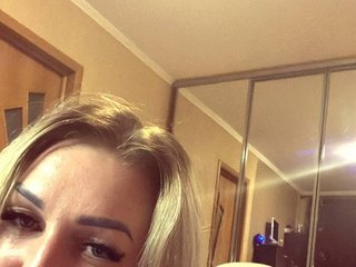 Еротски видео разговор LindaStefana