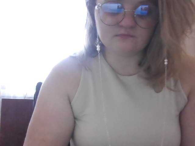 Емитувани слики од екранот LinnaCCooper