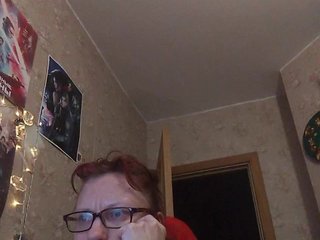 Еротски видео разговор Tignari