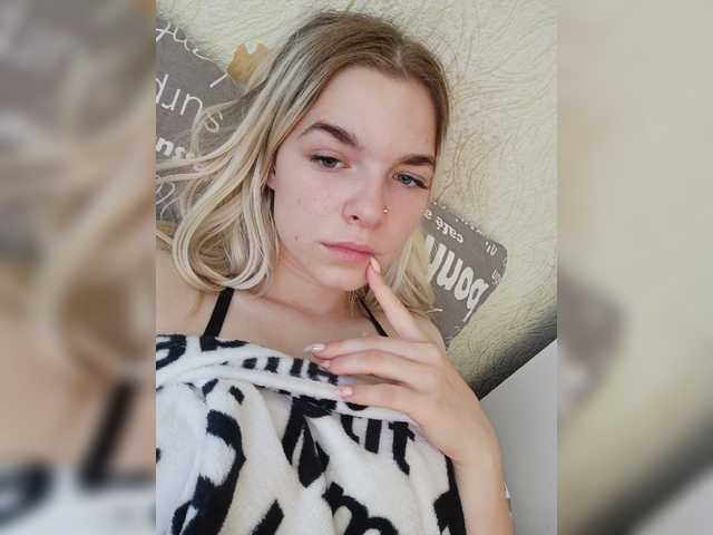 Емитувани слики од екранот liramira