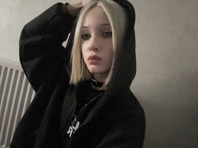 Фотографија на профилот LisaaCutie