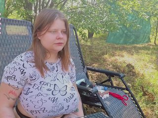 Еротски видео разговор Lisabright