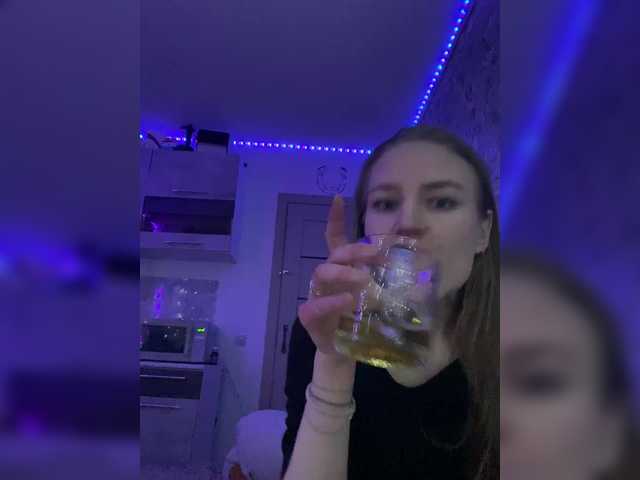 Емитувани слики од екранот LISAlove99