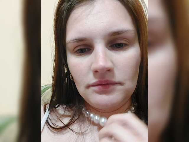Емитувани слики од екранот LisaLovHoney
