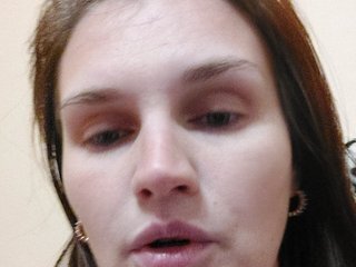 Еротски видео разговор LisaLovHoney