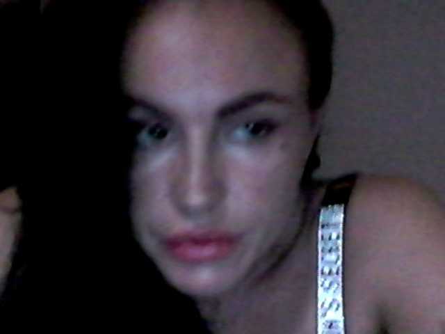 Емитувани слики од екранот lisamilash