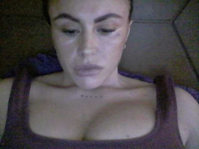 Емитувани слики од екранот lisamilash