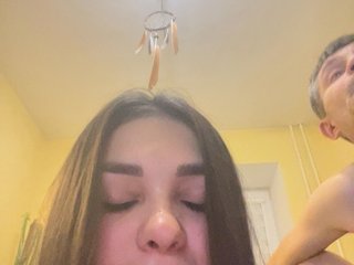 Еротски видео разговор Lisana1