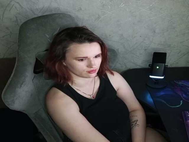 Емитувани слики од екранот Lisatesss