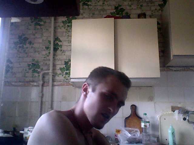 Емитувани слики од екранот LisaXRus