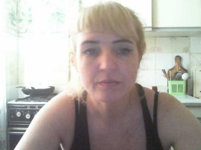 Емитувани слики од екранот LisaXSienna