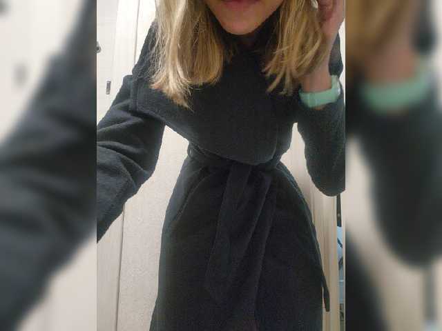 Емитувани слики од екранот Couple_Twix