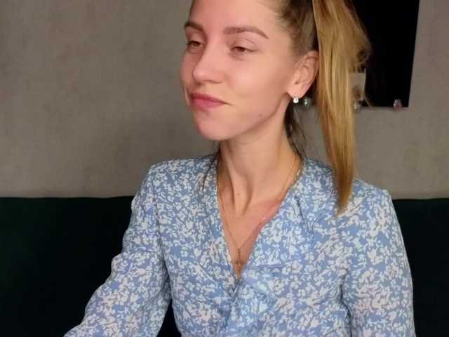 Емитувани слики од екранот Couple_Twix