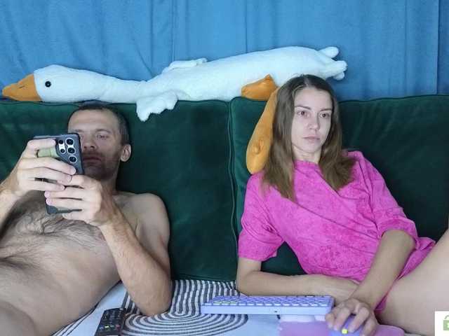 Емитувани слики од екранот Couple_Twix