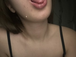 Еротски видео разговор lissaalissa99