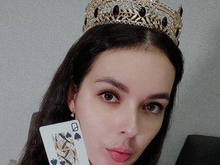 Еротски видео разговор Lissabel