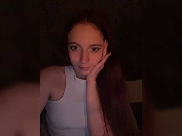 Емитувани слики од екранот LissaSkarlet