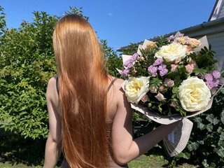 Еротски видео разговор Lissay