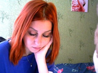 Емитувани слики од екранот lissa888