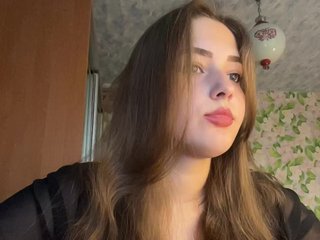 Еротски видео разговор little-devil