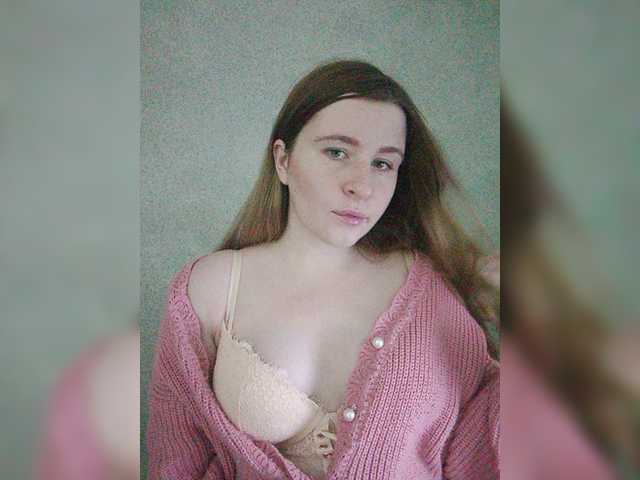 Емитувани слики од екранот Emily_Green