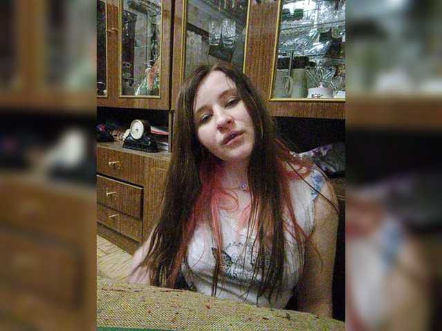 Емитувани слики од екранот Emily_Green