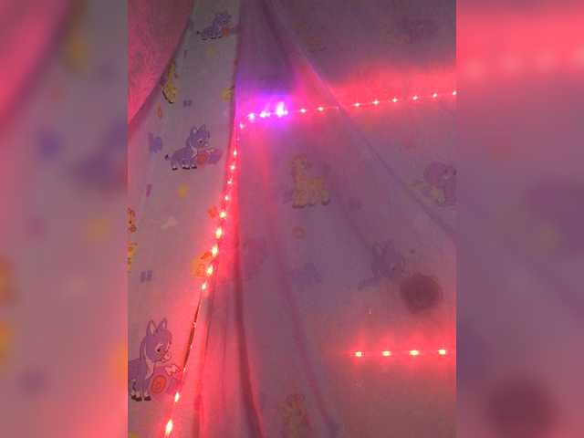 Емитувани слики од екранот littlelisa