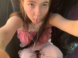 Еротски видео разговор LittleLisse