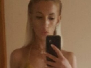 Фотографија на профилот LittleMila98