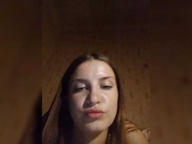 Емитувани слики од екранот littlerocket
