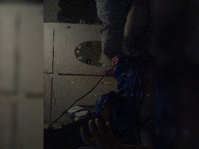 Емитувани слики од екранот Littleshorty