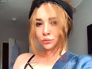 Еротски видео разговор Littleslave1